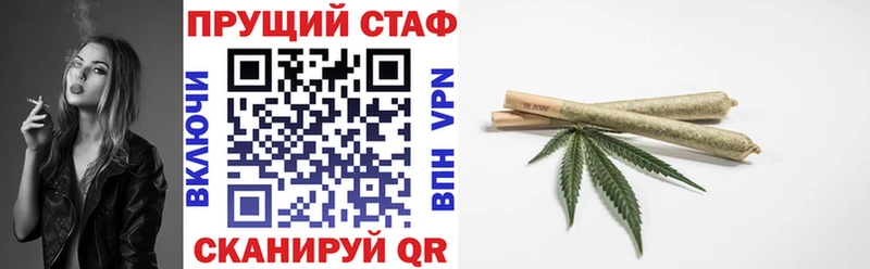 Бутират Тюкалинск