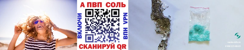 Как найти закладки Тюкалинск Марихуана  Мефедрон  Cocaine  Гашиш 