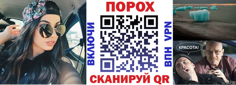 mega   Тюкалинск  АМФ Розовый  купить  