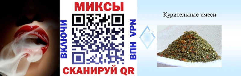 БУТИРАТ бутандиол Тюкалинск