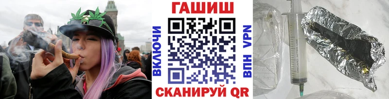 Гашиш хэш Тюкалинск