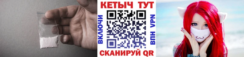 магазин  наркотиков  Тюкалинск  KRAKEN tor  Кетамин VHQ 