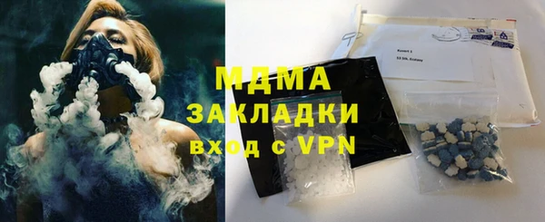 гашик Алексеевка