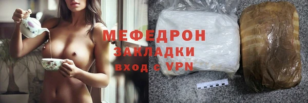 скорость Абдулино