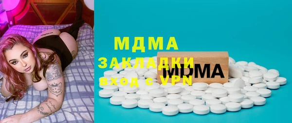 марки lsd Алзамай