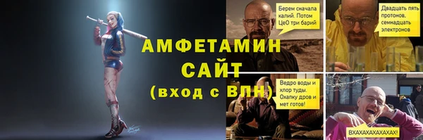 мяу мяу мука Абинск