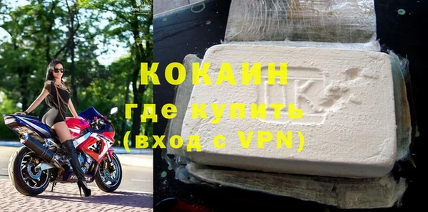 скорость Абдулино