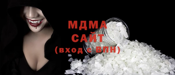 скорость Абдулино