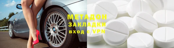 дурь Алексин