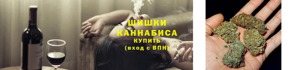 скорость Абдулино