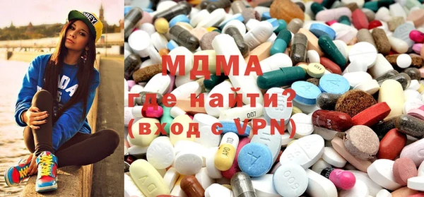 скорость Абдулино