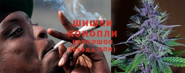 скорость Абдулино