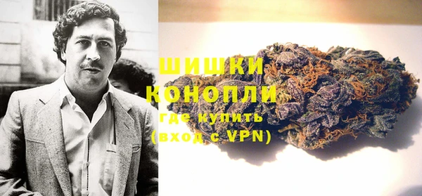 марки lsd Алзамай