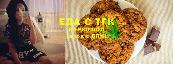 мяу мяу мука Абинск