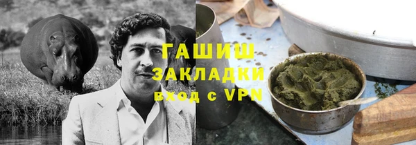 гашик Алексеевка