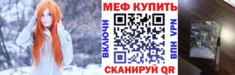 МЯУ-МЯУ мяу мяу Тюкалинск