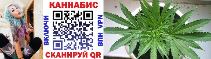 Марихуана планчик  закладки  Тюкалинск 